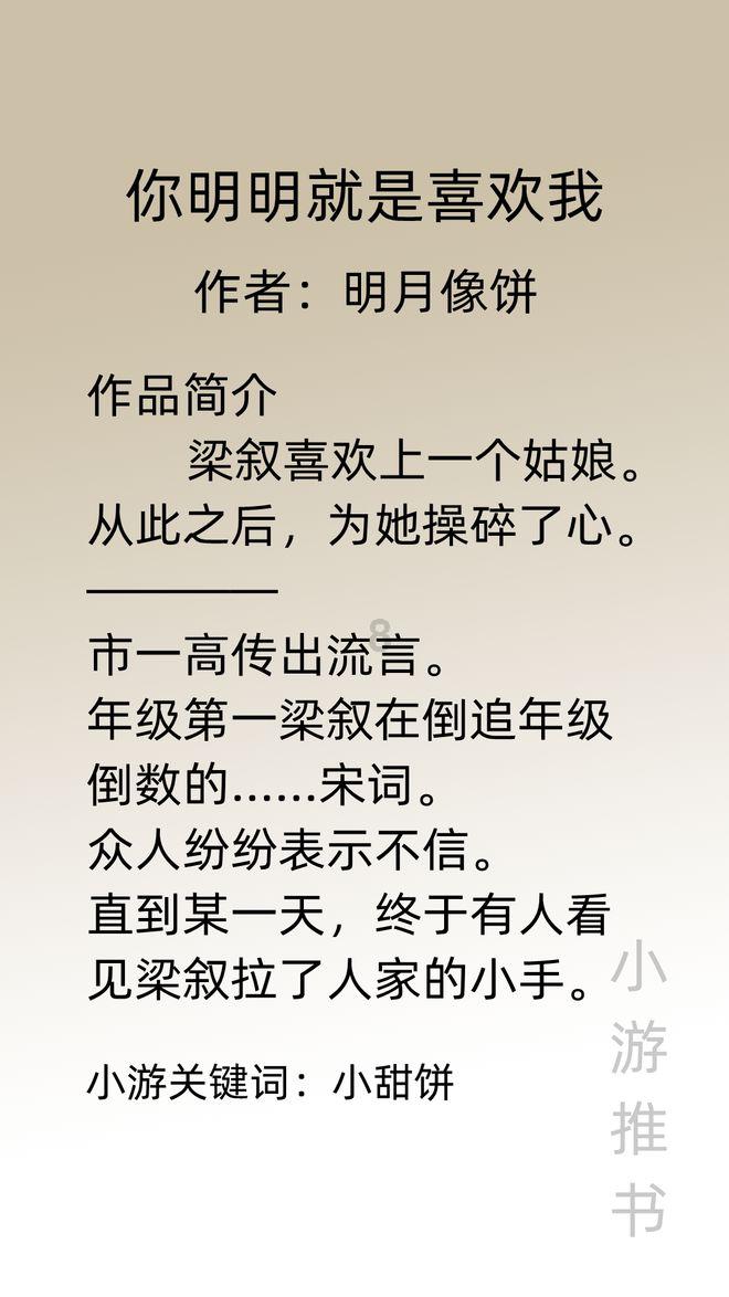 这次很猛，杭州还有下雪的可能！要变成“小冻梨”了吗？