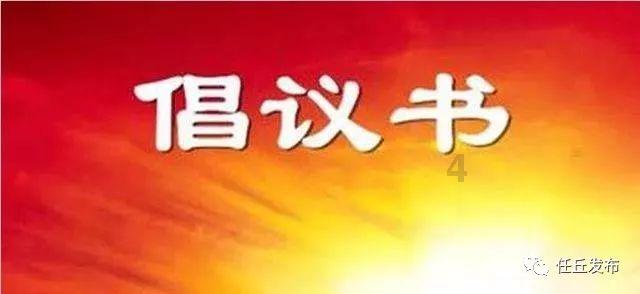 “致富风”吹在边疆草原上